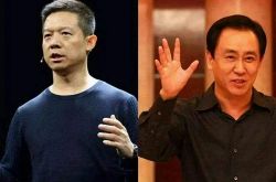 (8分钟教程)黔西南布依族苗族自治州简介_哔哩哔哩